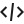 opensource